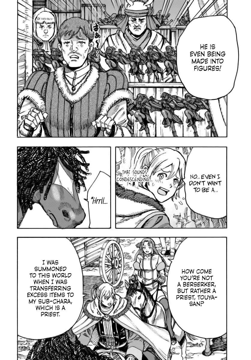 The summoned mage goes to another world Chapter 48 page 10