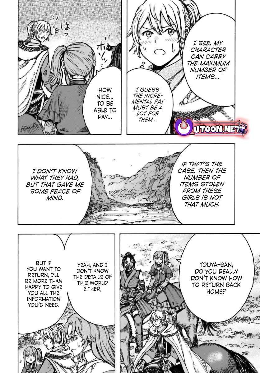 The summoned mage goes to another world Chapter 48 page 12