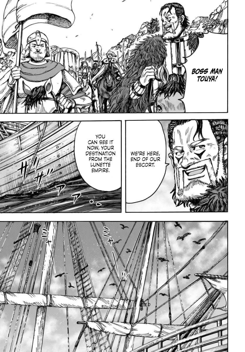 The summoned mage goes to another world Chapter 48 page 17