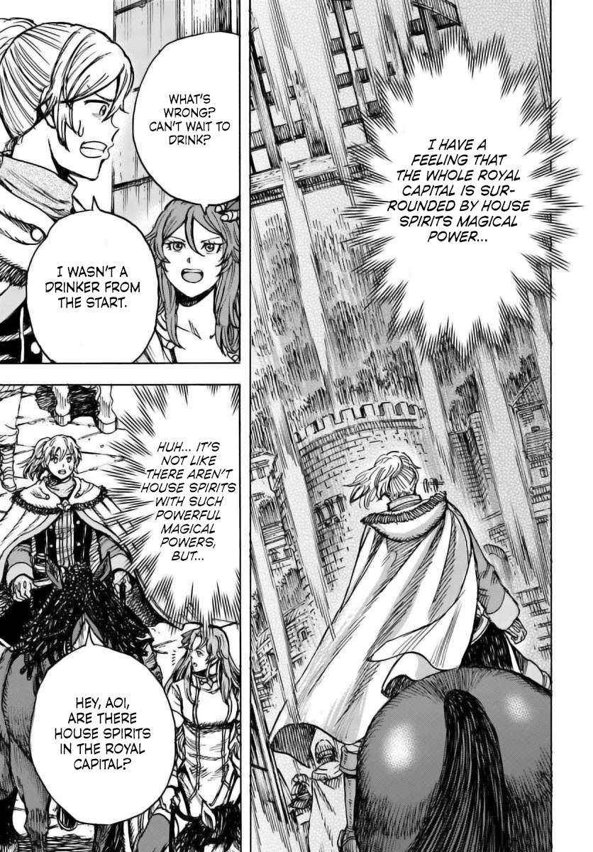 The summoned mage goes to another world Chapter 48 page 20