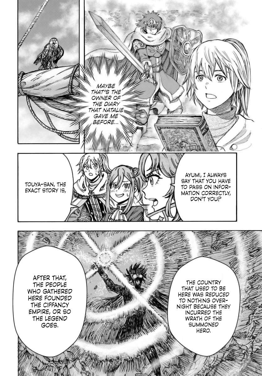 The summoned mage goes to another world Chapter 48 page 23
