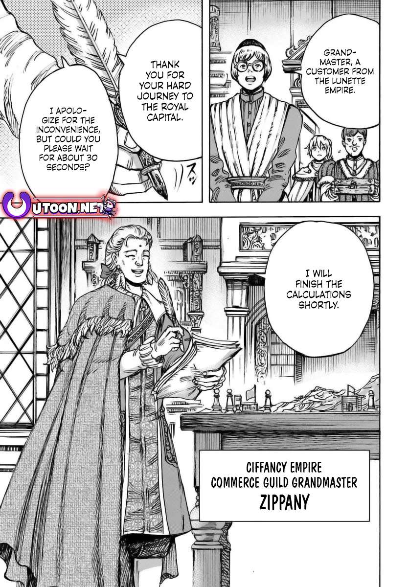 The summoned mage goes to another world Chapter 48 page 26