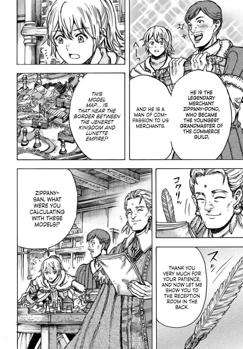 The summoned mage goes to another world Chapter 48 page 27