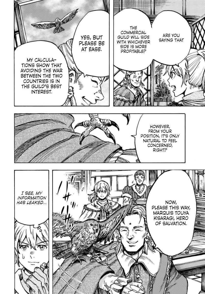 The summoned mage goes to another world Chapter 48 page 29