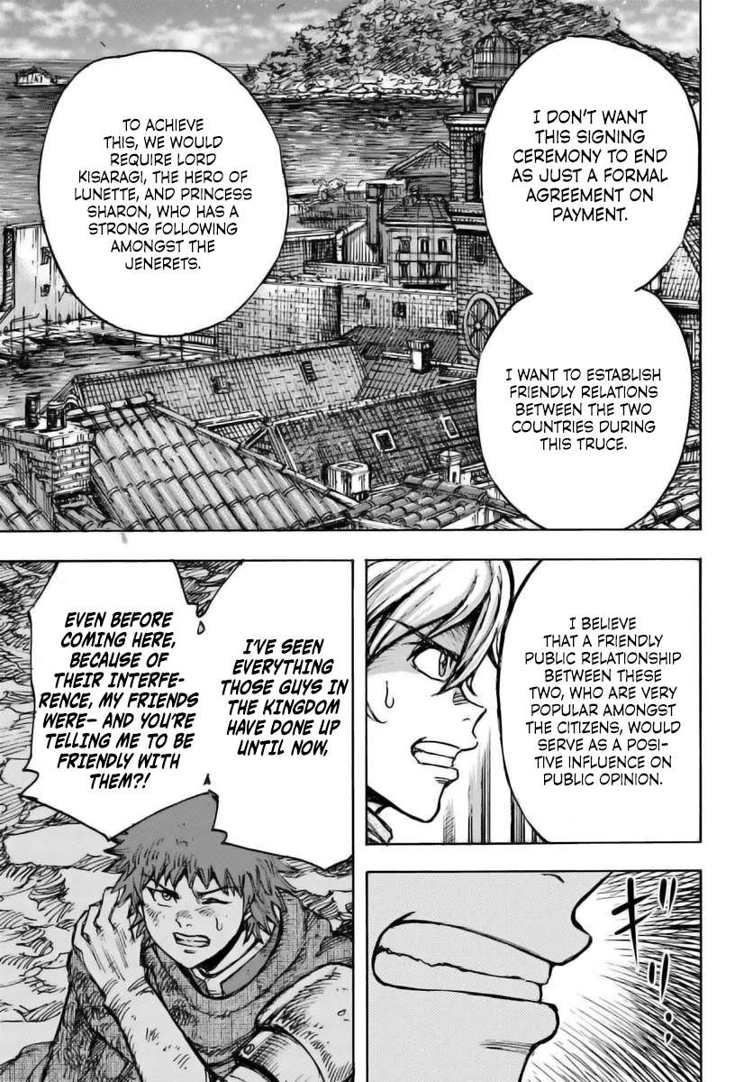 The summoned mage goes to another world Chapter 48 page 32