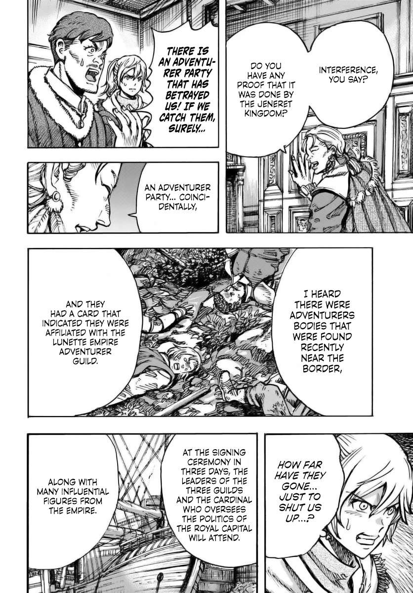 The summoned mage goes to another world Chapter 48 page 33