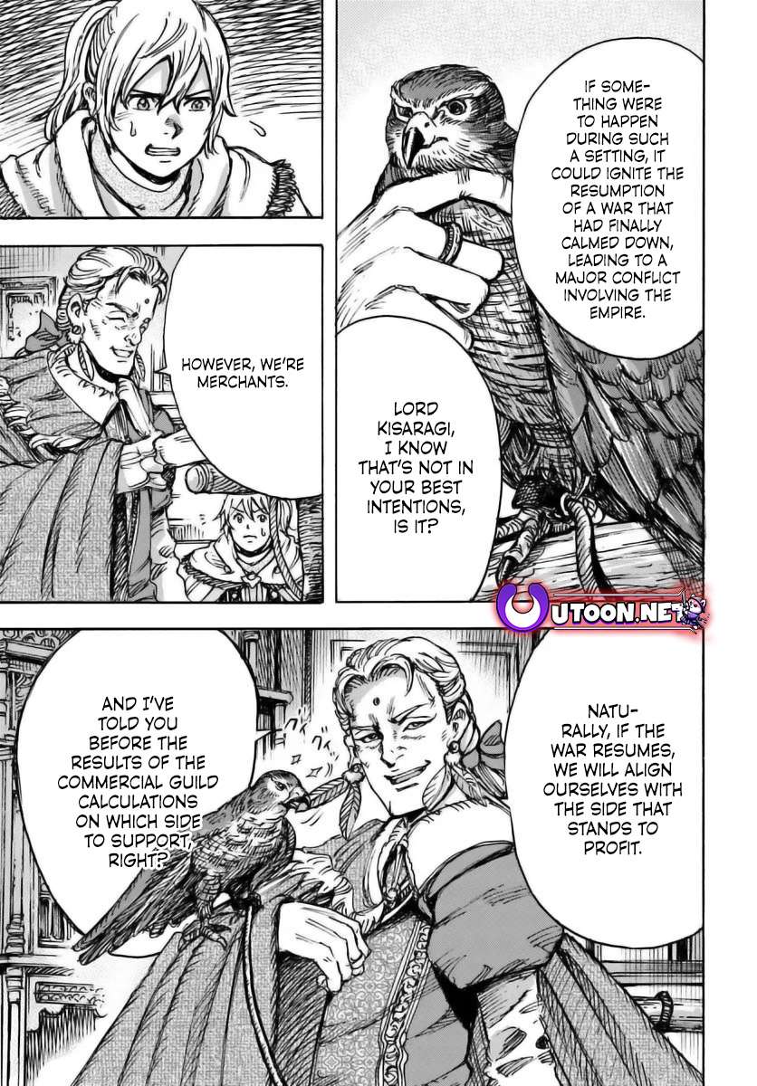 The summoned mage goes to another world Chapter 48 page 34
