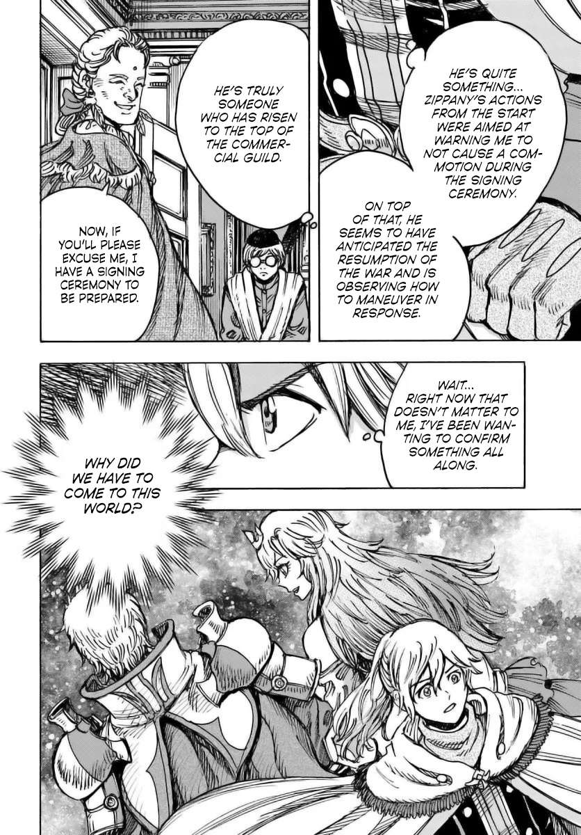 The summoned mage goes to another world Chapter 48 page 35