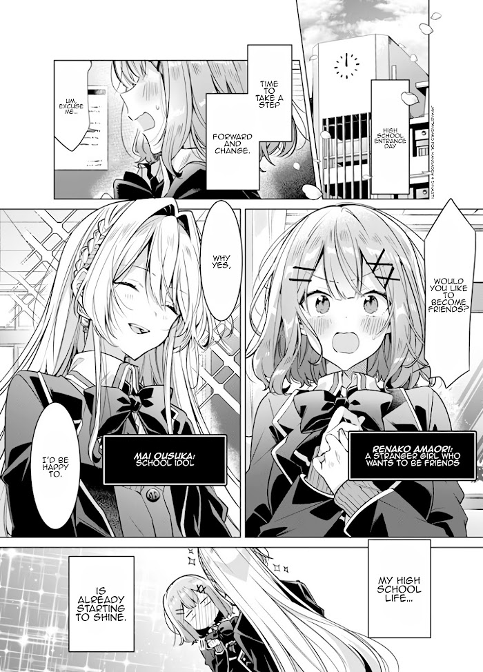 There’s No Way I Can Have a Lover! *Or Maybe There Is!? Chapter 1.5 page 0