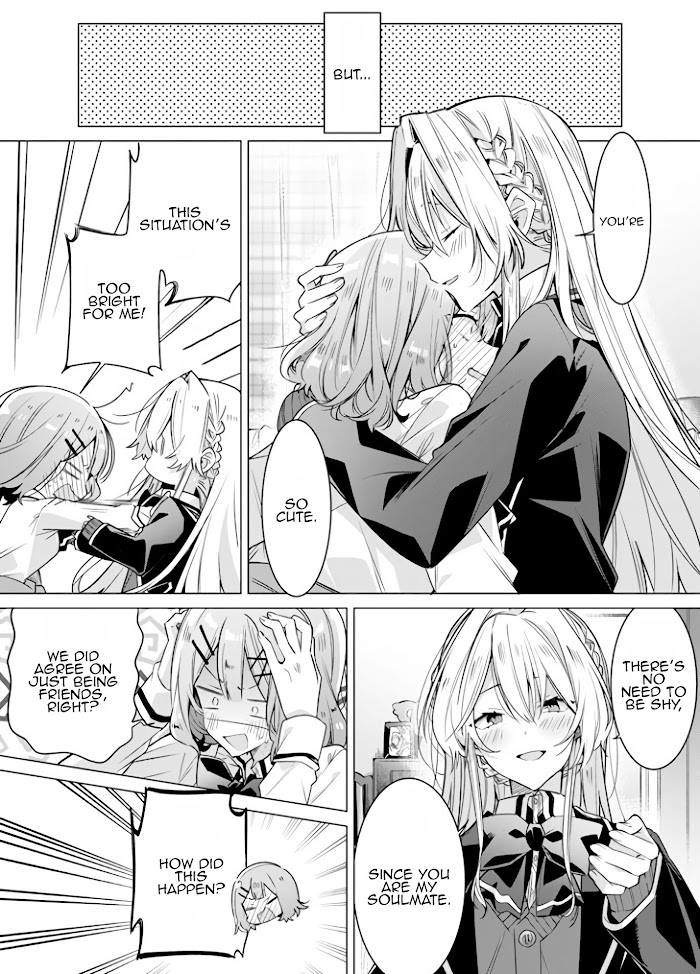 There’s No Way I Can Have a Lover! *Or Maybe There Is!? Chapter 1.5 page 1