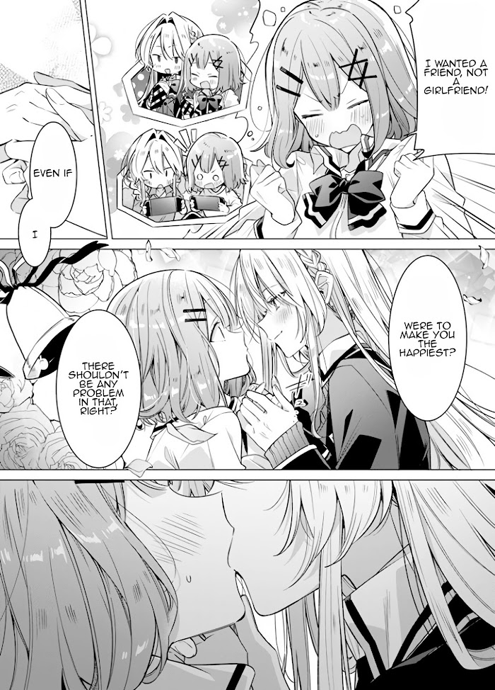 There’s No Way I Can Have a Lover! *Or Maybe There Is!? Chapter 1.5 page 2