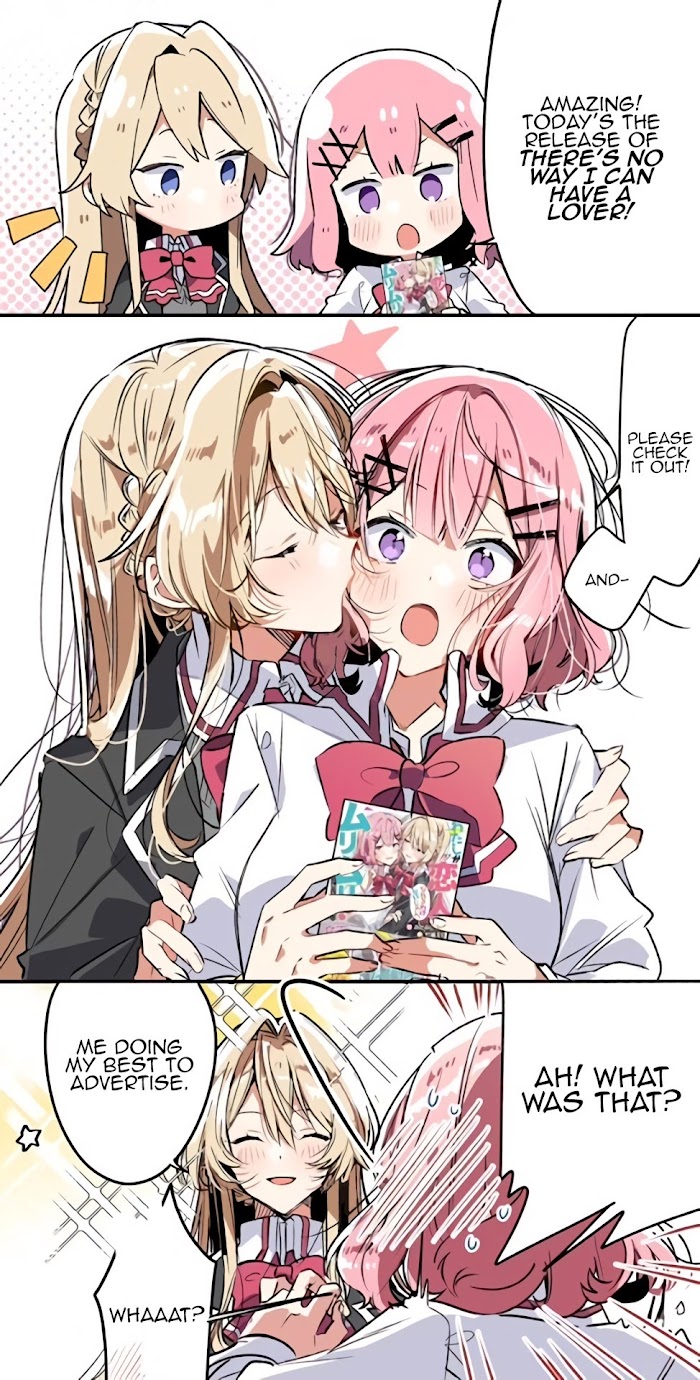 There’s No Way I Can Have a Lover! *Or Maybe There Is!? Chapter 1.5 page 4