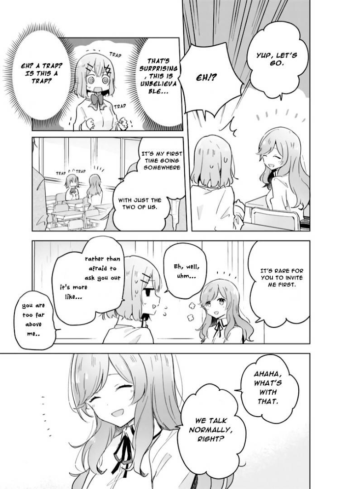 There’s No Way I Can Have a Lover! *Or Maybe There Is!? Chapter 11 page 2
