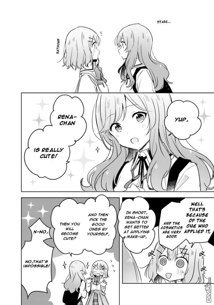 There’s No Way I Can Have a Lover! *Or Maybe There Is!? Chapter 11 page 9