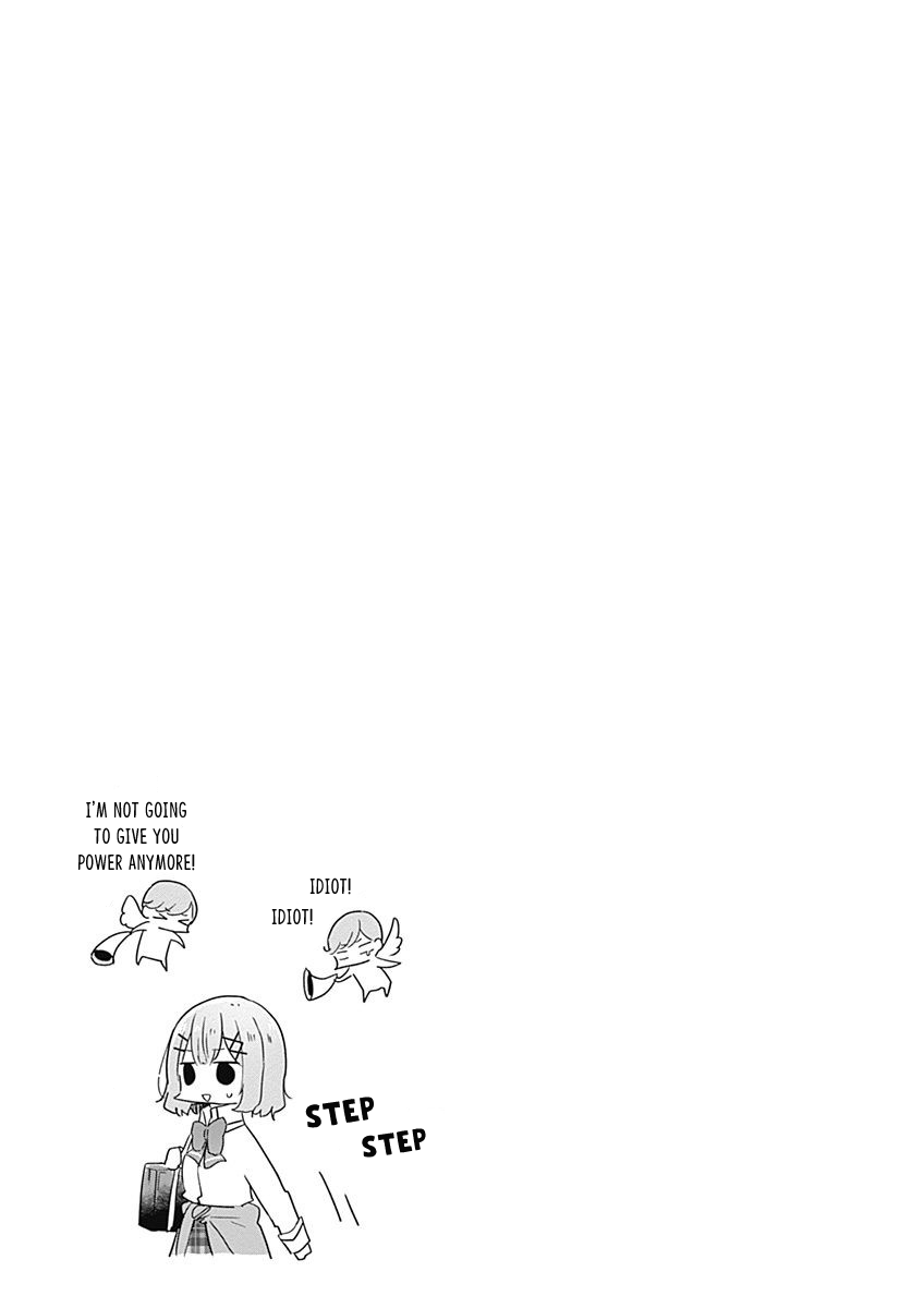 There’s No Way I Can Have a Lover! *Or Maybe There Is!? Chapter 17.5 page 0