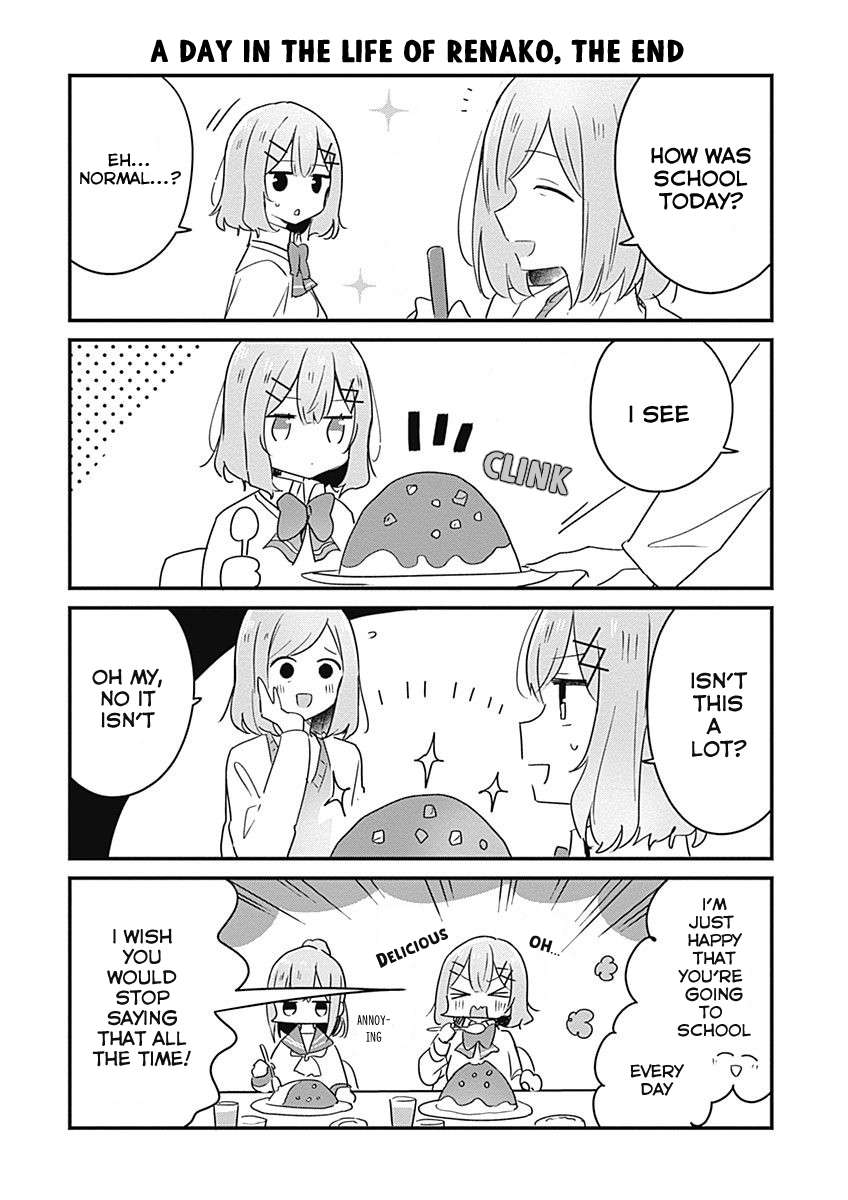 There’s No Way I Can Have a Lover! *Or Maybe There Is!? Chapter 17.5 page 1