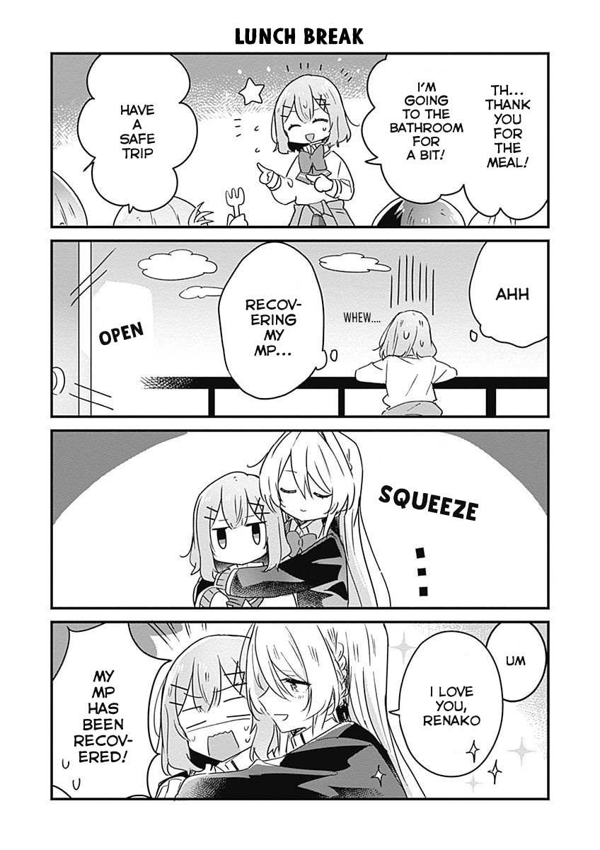There’s No Way I Can Have a Lover! *Or Maybe There Is!? Chapter 17.5 page 6