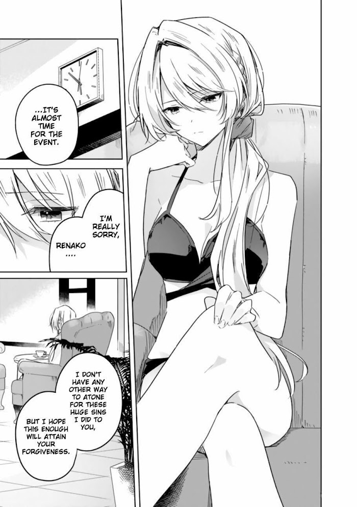 There’s No Way I Can Have a Lover! *Or Maybe There Is!? Chapter 19.1 page 1