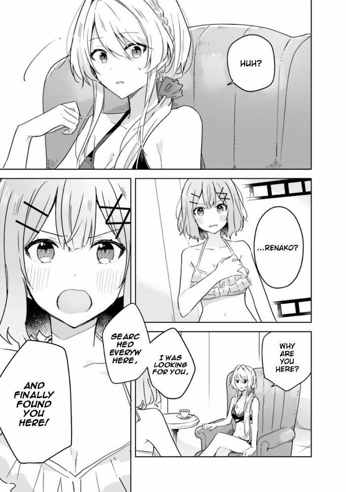 There’s No Way I Can Have a Lover! *Or Maybe There Is!? Chapter 19.1 page 3