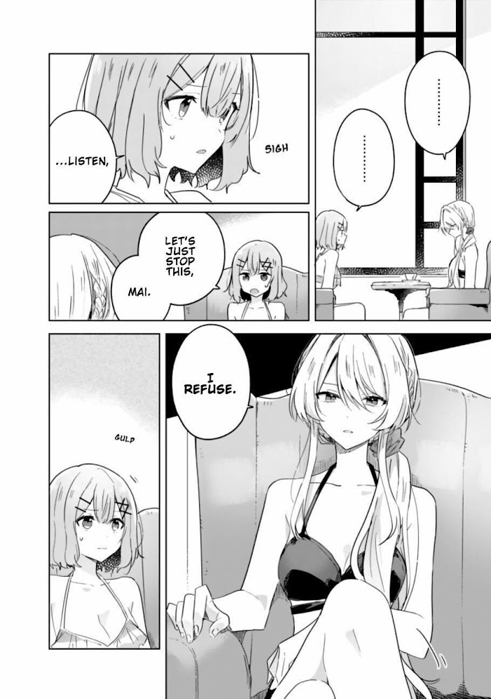 There’s No Way I Can Have a Lover! *Or Maybe There Is!? Chapter 19.1 page 6