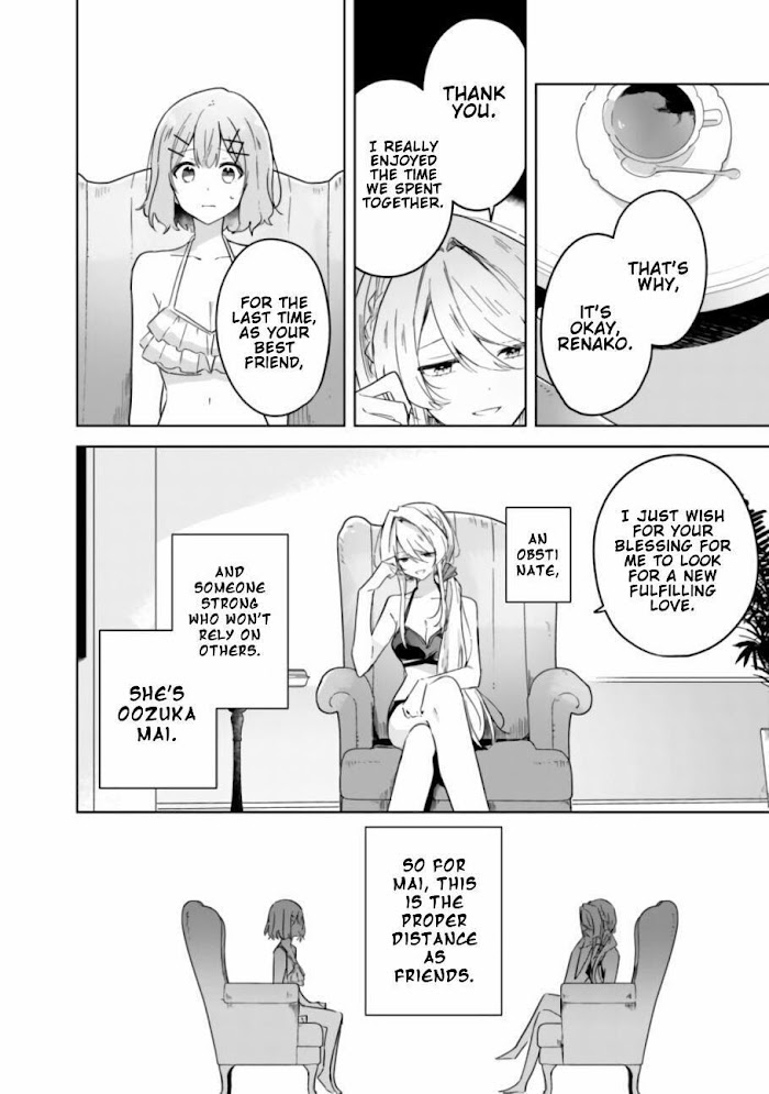There’s No Way I Can Have a Lover! *Or Maybe There Is!? Chapter 19.1 page 10