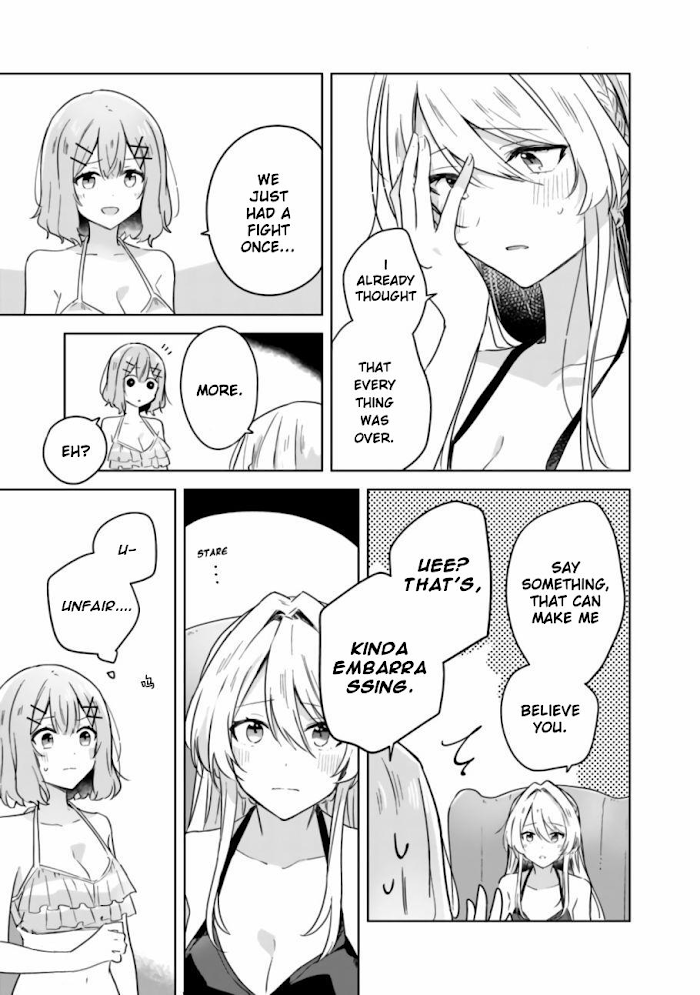 There’s No Way I Can Have a Lover! *Or Maybe There Is!? Chapter 19.2 page 8