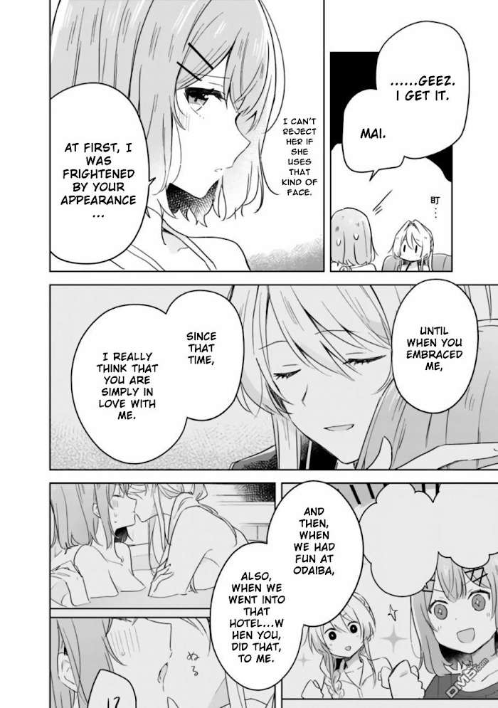 There’s No Way I Can Have a Lover! *Or Maybe There Is!? Chapter 19.2 page 9