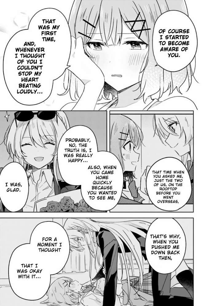 There’s No Way I Can Have a Lover! *Or Maybe There Is!? Chapter 19.2 page 10