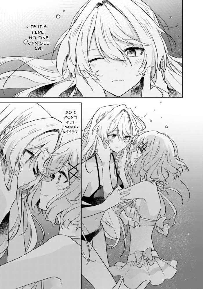 There’s No Way I Can Have a Lover! *Or Maybe There Is!? Chapter 19.2 page 16