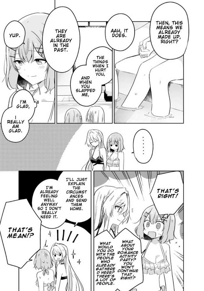 There’s No Way I Can Have a Lover! *Or Maybe There Is!? Chapter 19.2 page 24