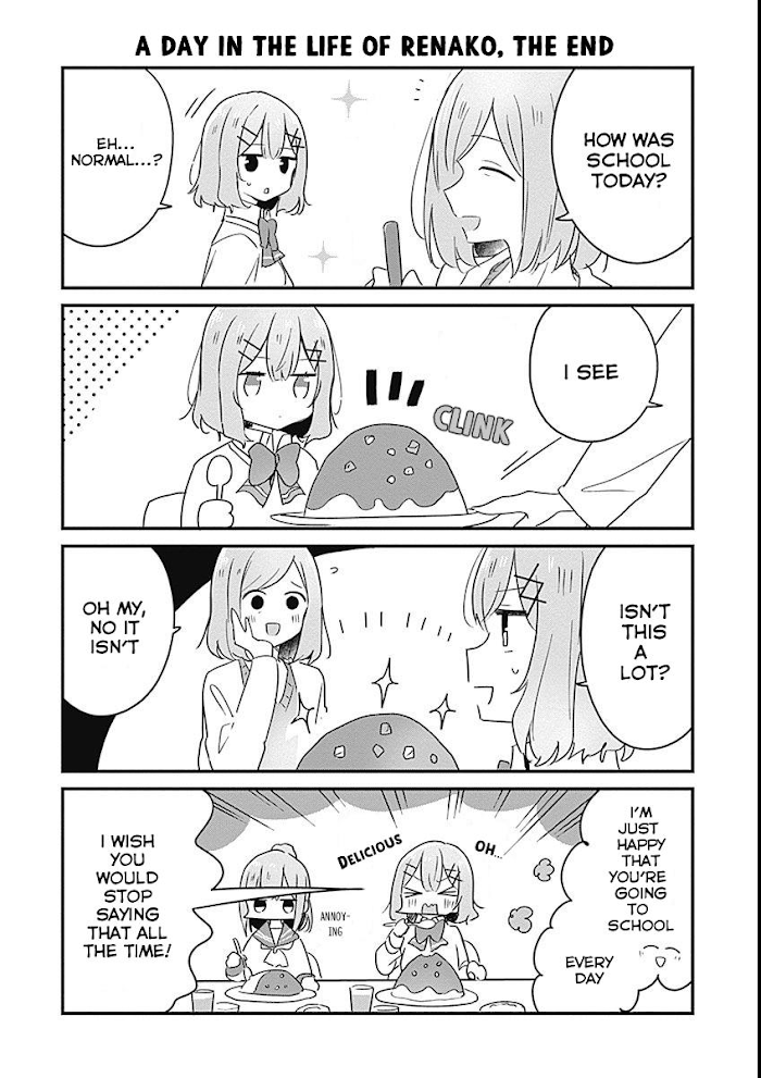 There’s No Way I Can Have a Lover! *Or Maybe There Is!? Chapter 24.6 page 2