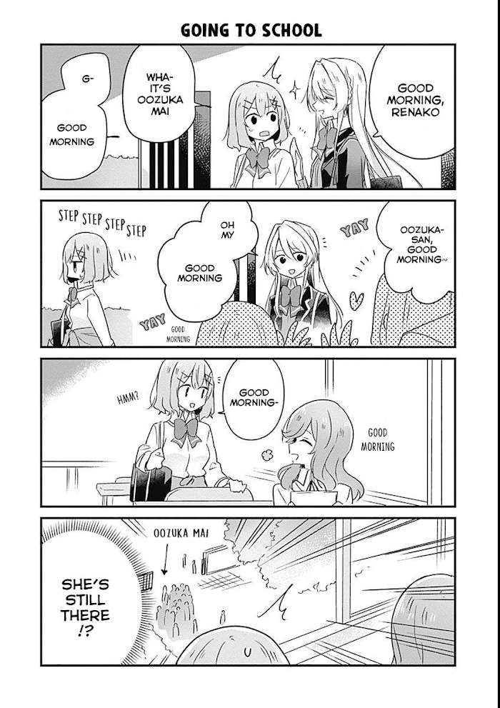 There’s No Way I Can Have a Lover! *Or Maybe There Is!? Chapter 24.6 page 4
