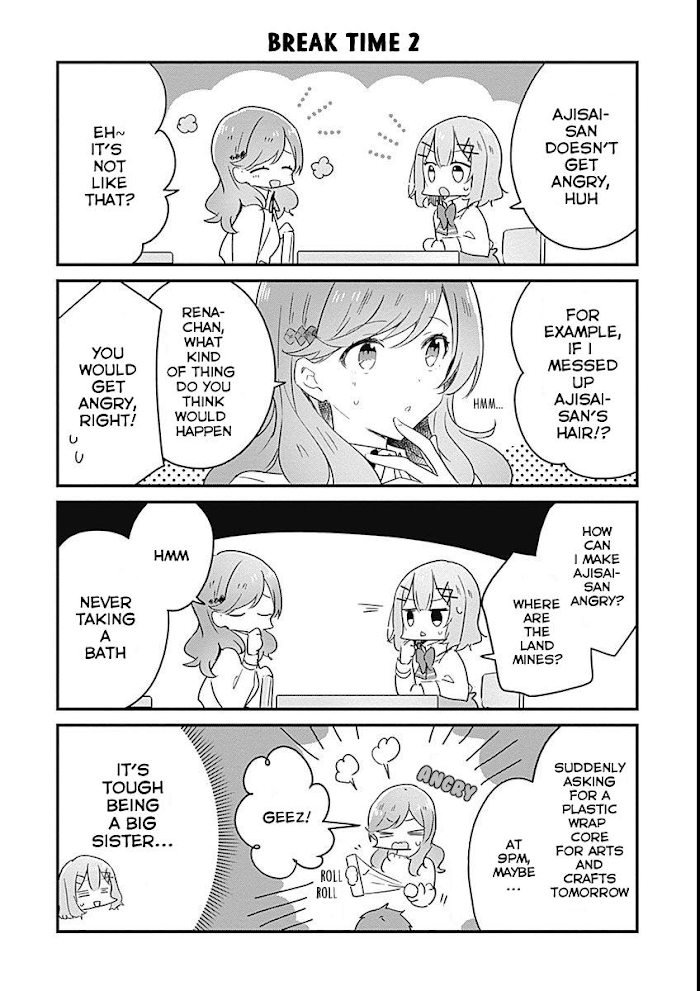 There’s No Way I Can Have a Lover! *Or Maybe There Is!? Chapter 24.6 page 7