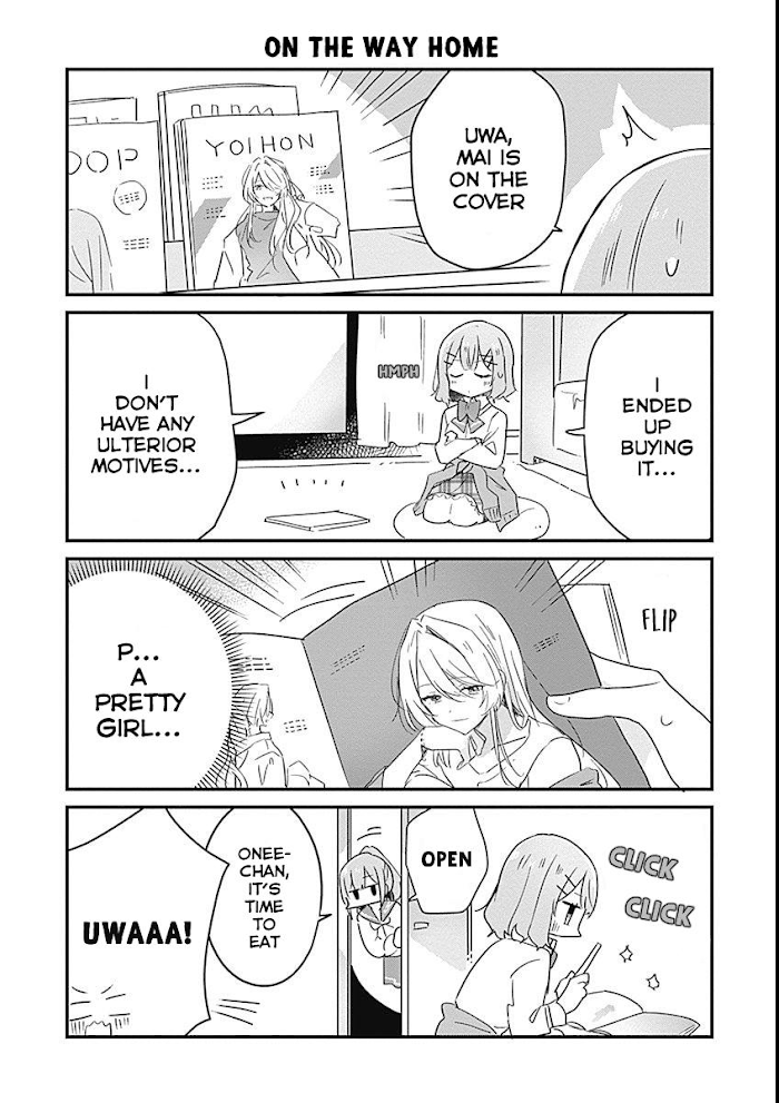 There’s No Way I Can Have a Lover! *Or Maybe There Is!? Chapter 24.6 page 8