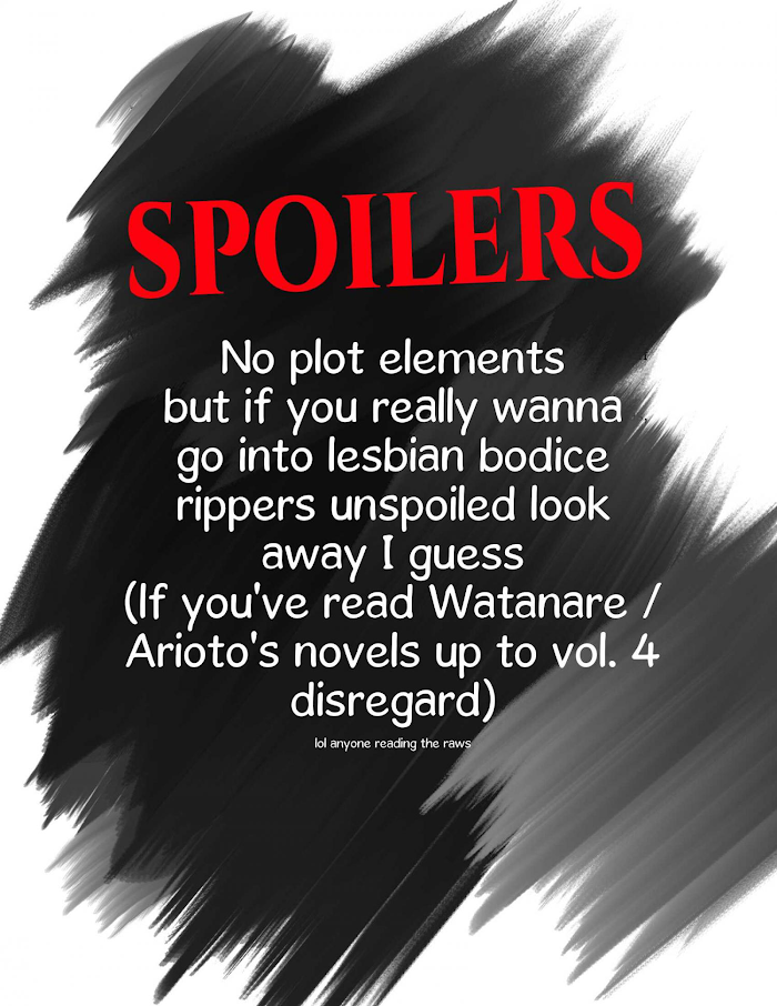 There’s No Way I Can Have a Lover! *Or Maybe There Is!? Chapter 26.5 page 2