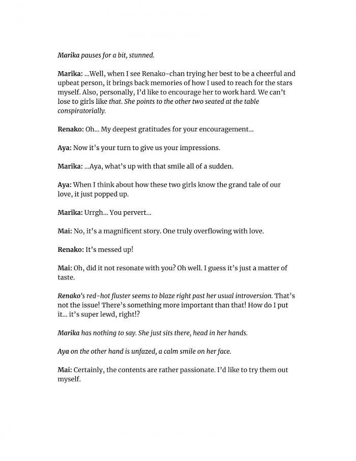 There’s No Way I Can Have a Lover! *Or Maybe There Is!? Chapter 26.5 page 5