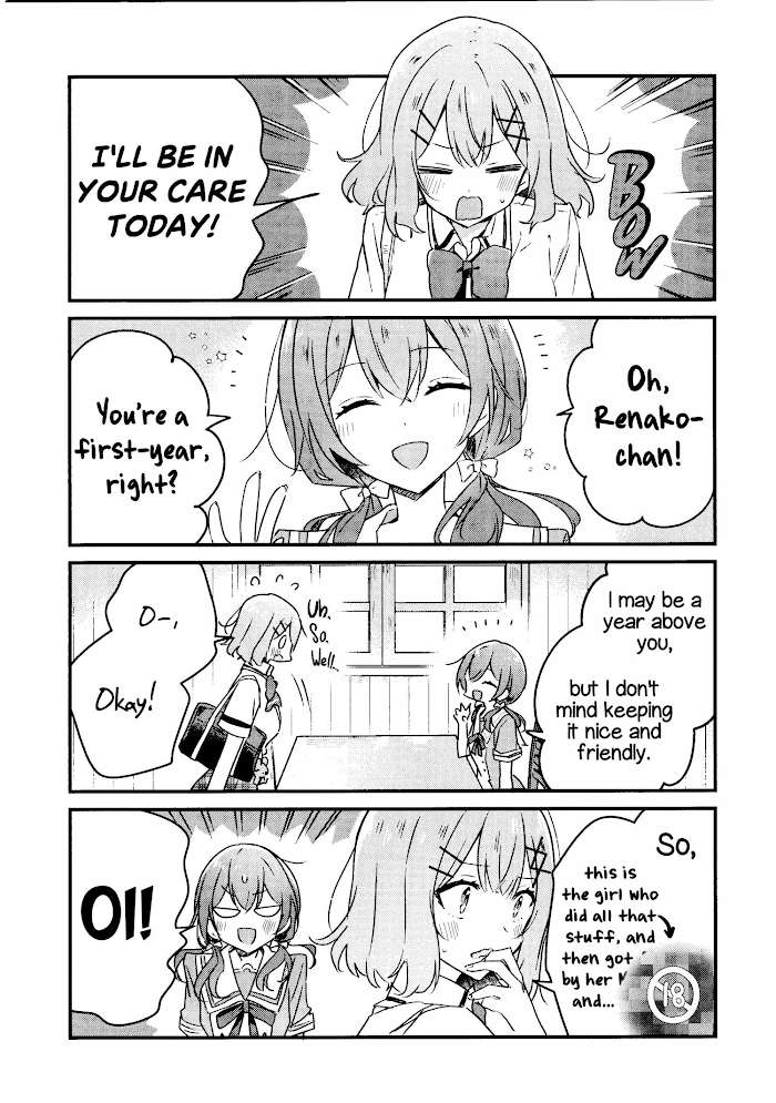 There’s No Way I Can Have a Lover! *Or Maybe There Is!? Chapter 26.5 page 12