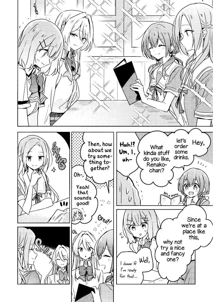 There’s No Way I Can Have a Lover! *Or Maybe There Is!? Chapter 26.5 page 15