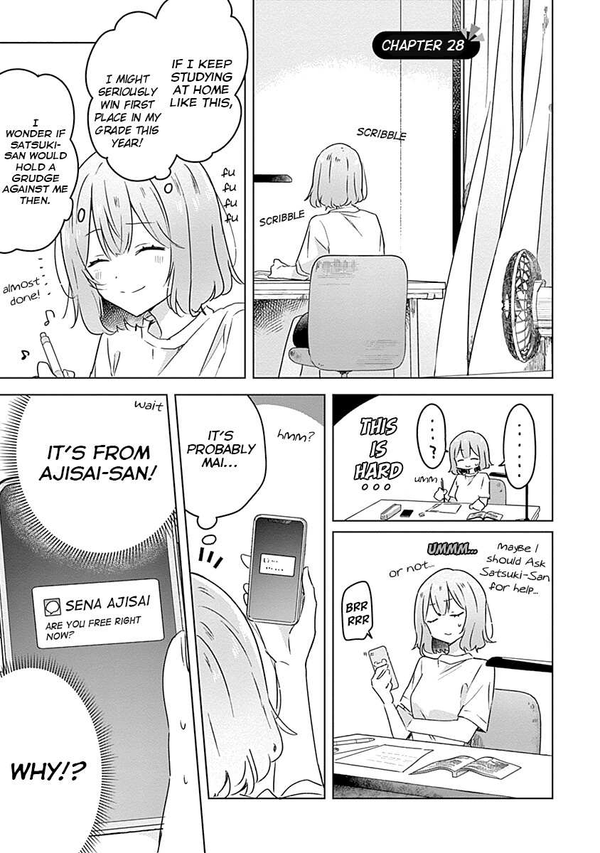 There’s No Way I Can Have a Lover! *Or Maybe There Is!? Chapter 28 page 1