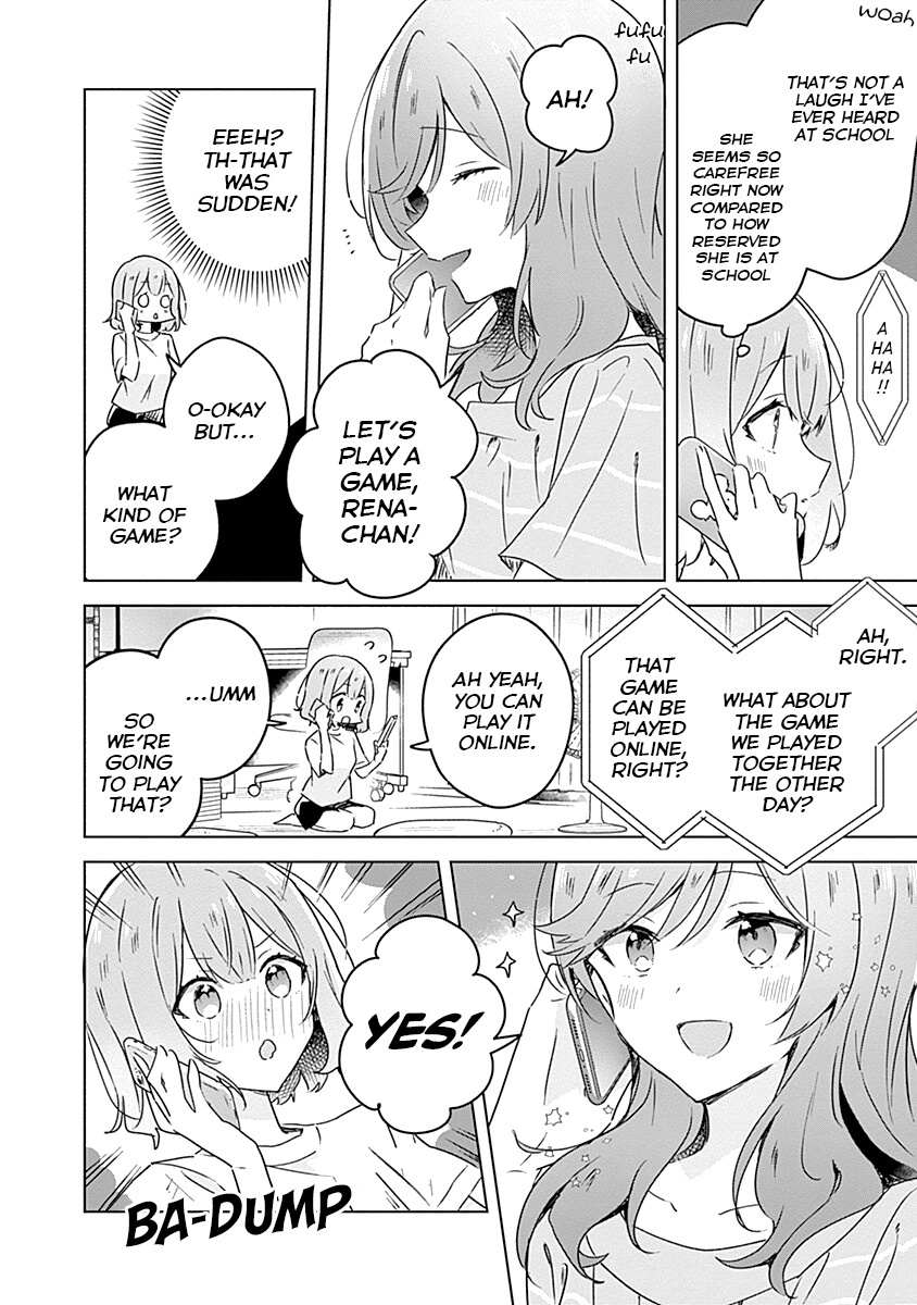 There’s No Way I Can Have a Lover! *Or Maybe There Is!? Chapter 28 page 6