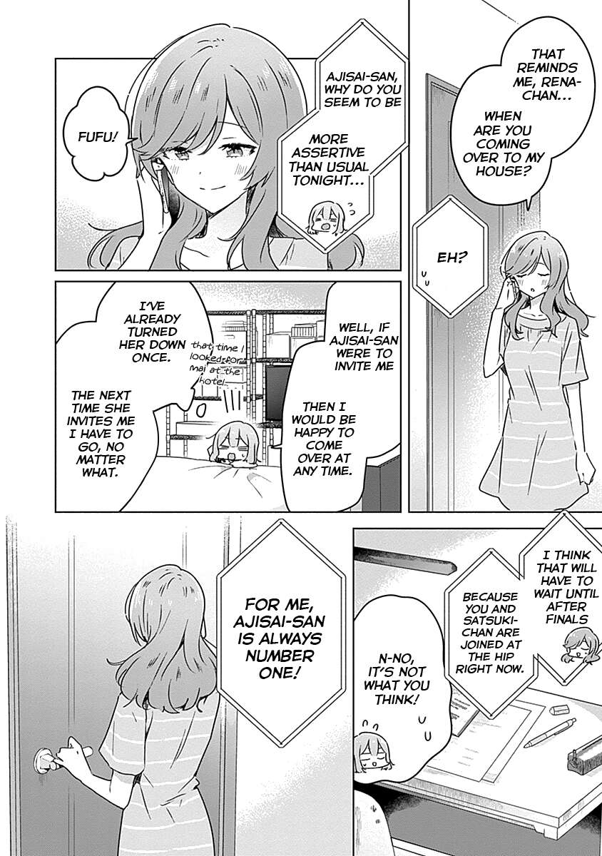 There’s No Way I Can Have a Lover! *Or Maybe There Is!? Chapter 28 page 8