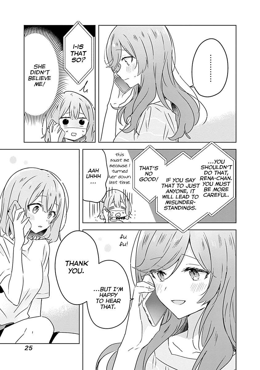 There’s No Way I Can Have a Lover! *Or Maybe There Is!? Chapter 28 page 9
