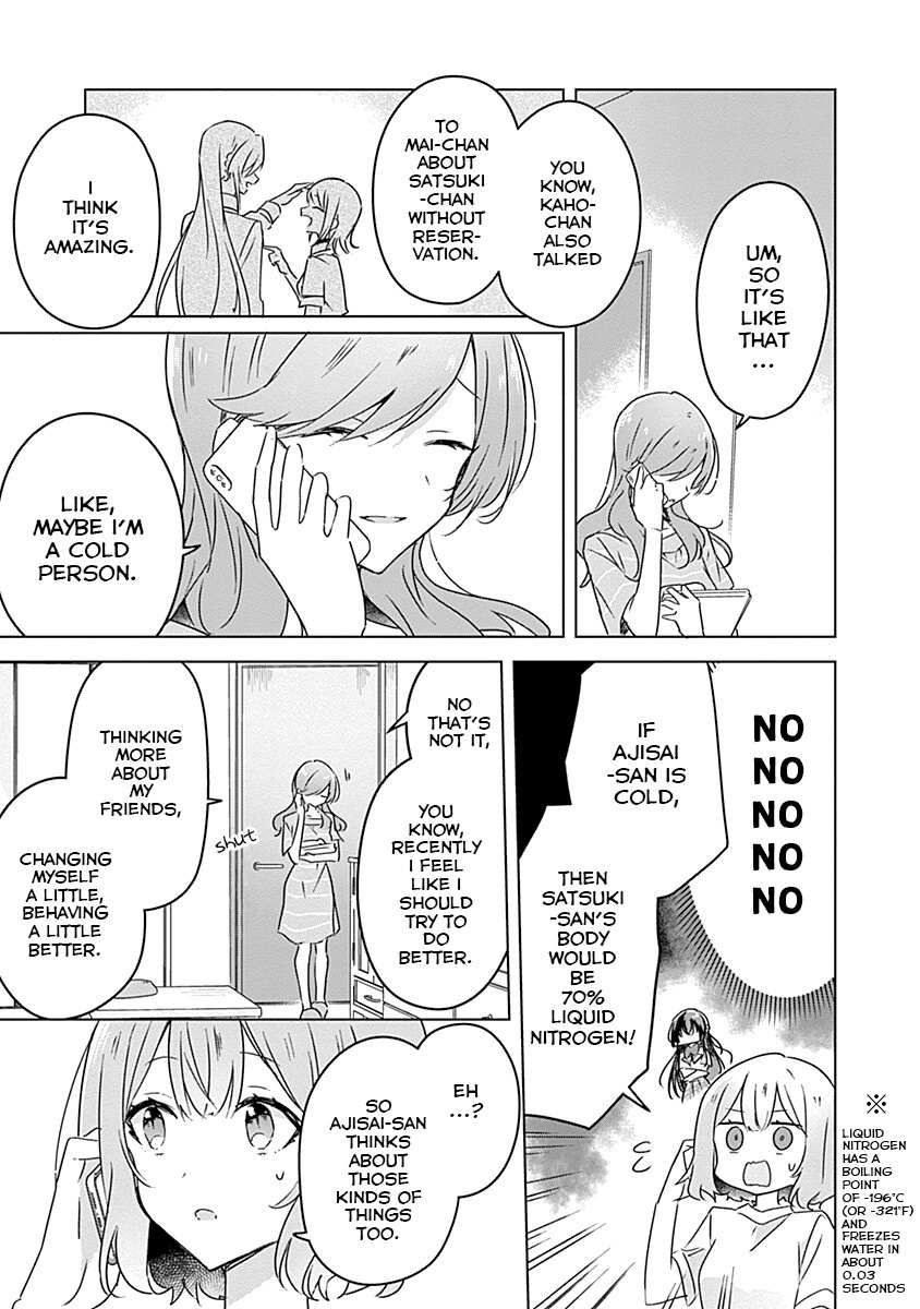 There’s No Way I Can Have a Lover! *Or Maybe There Is!? Chapter 28 page 11