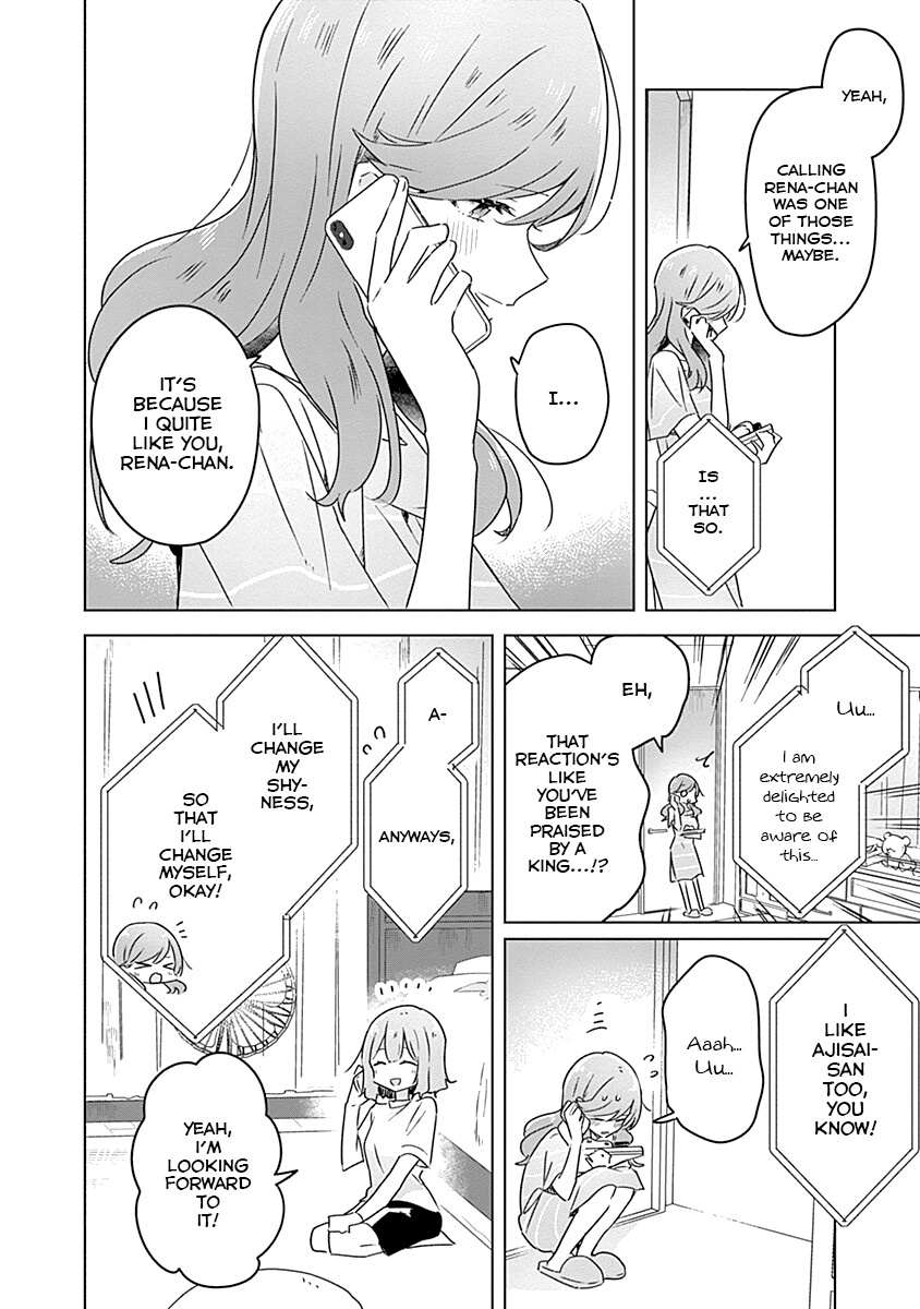 There’s No Way I Can Have a Lover! *Or Maybe There Is!? Chapter 28 page 12