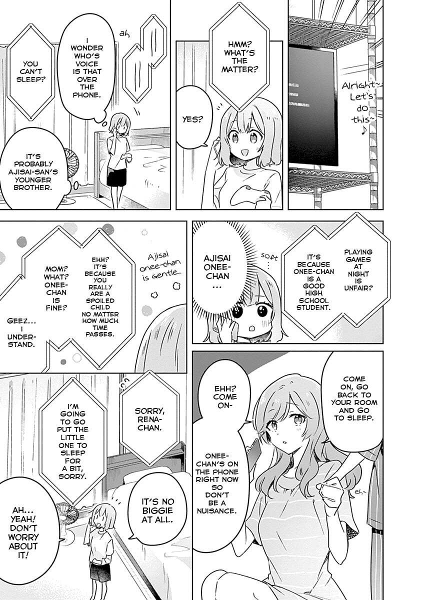 There’s No Way I Can Have a Lover! *Or Maybe There Is!? Chapter 28 page 13