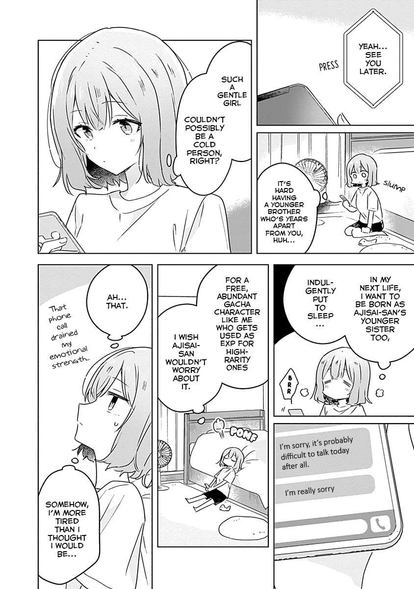There’s No Way I Can Have a Lover! *Or Maybe There Is!? Chapter 28 page 14