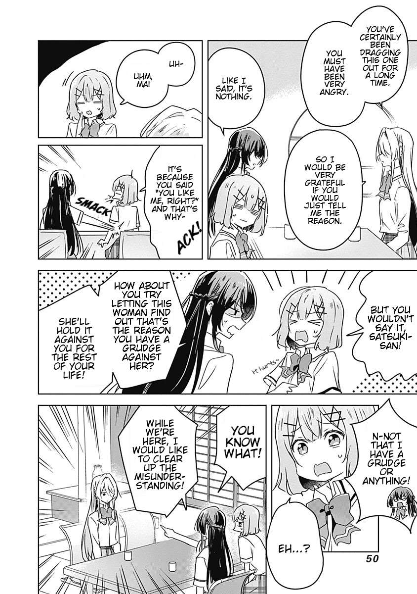 There’s No Way I Can Have a Lover! *Or Maybe There Is!? Chapter 30 page 1