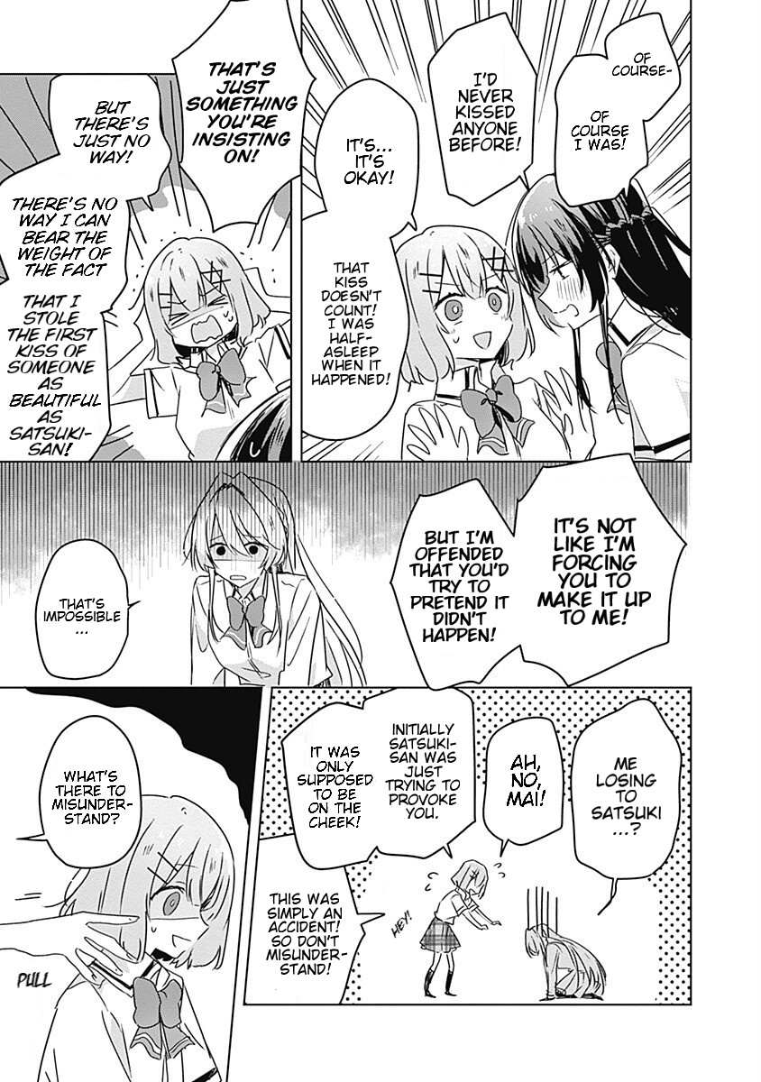 There’s No Way I Can Have a Lover! *Or Maybe There Is!? Chapter 30 page 12