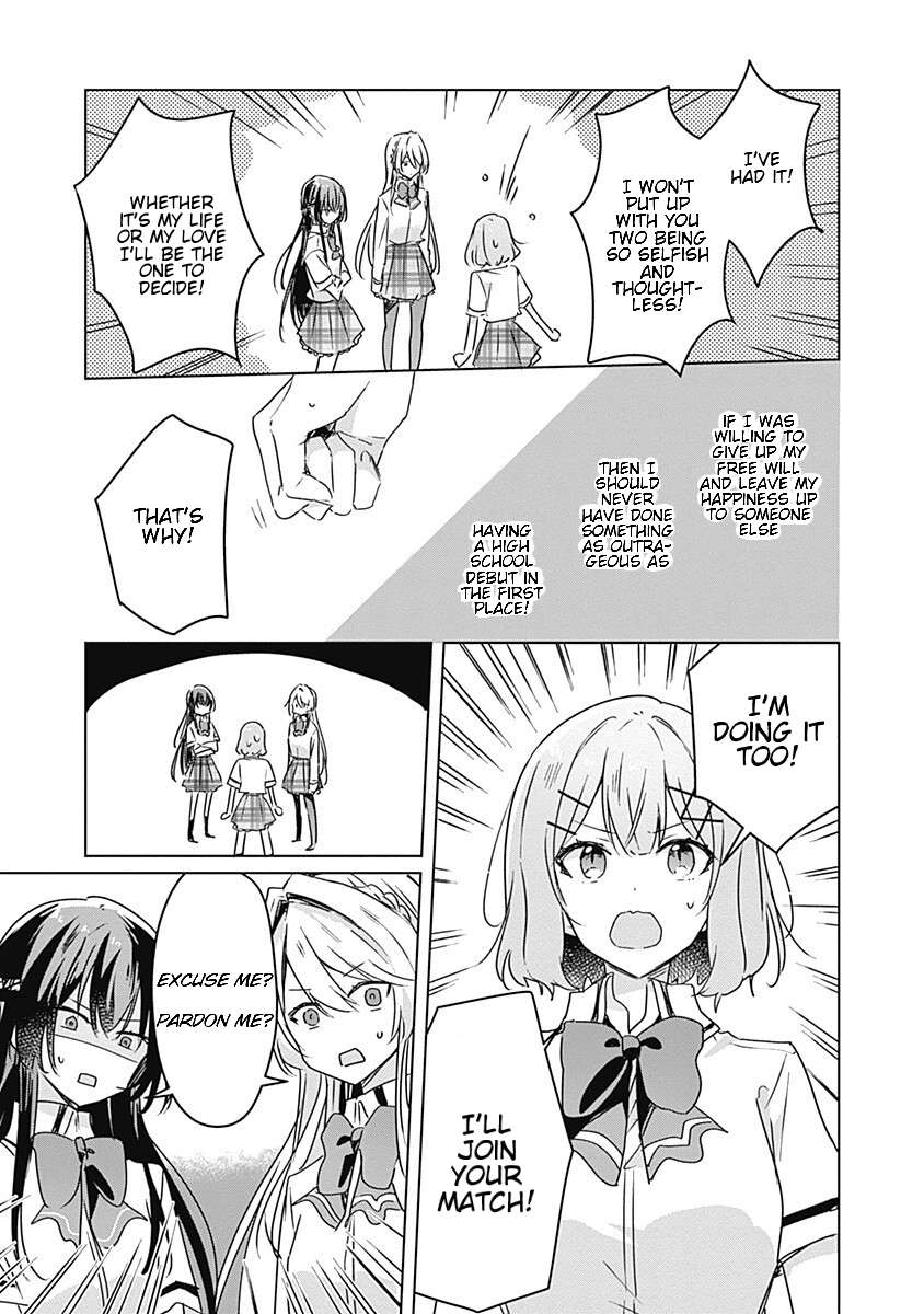 There’s No Way I Can Have a Lover! *Or Maybe There Is!? Chapter 30 page 20