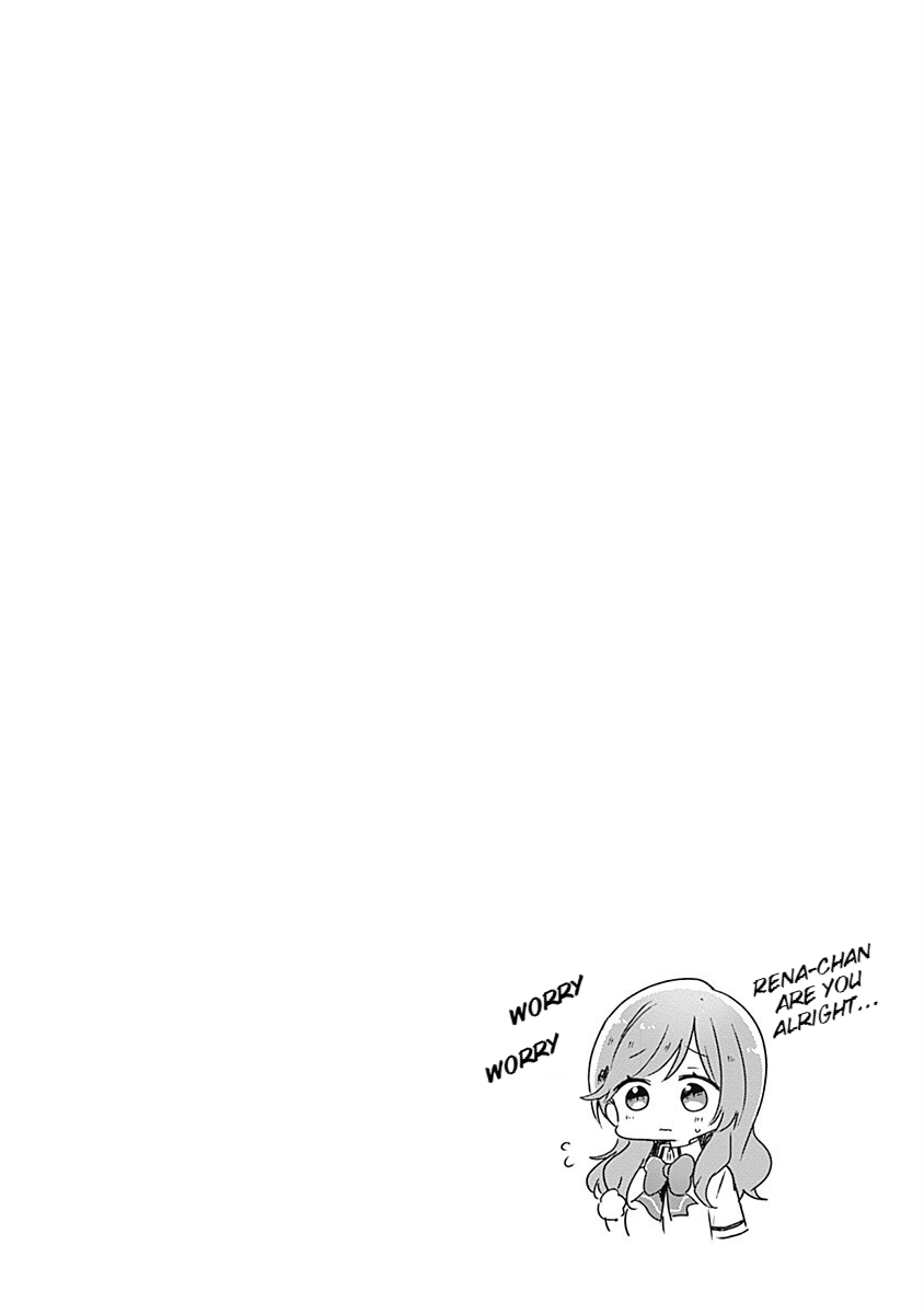 There’s No Way I Can Have a Lover! *Or Maybe There Is!? Chapter 30 page 21